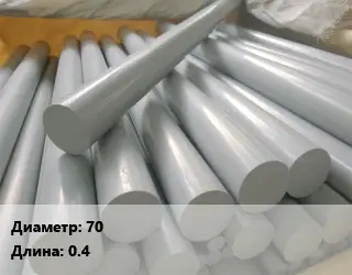 ПВХ стержень 70 L=0.4